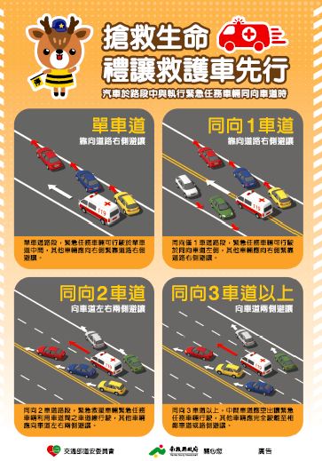 擷取4