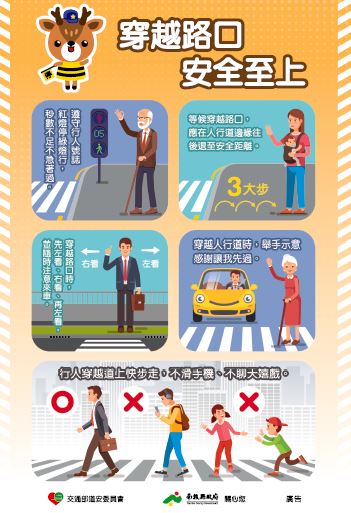 擷取3