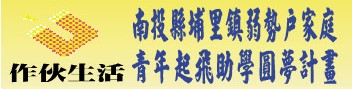 logo-02-01