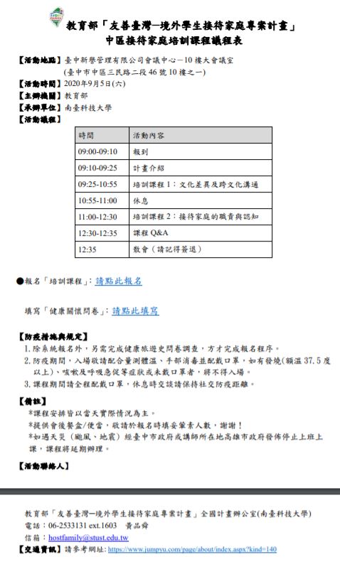 擷取
