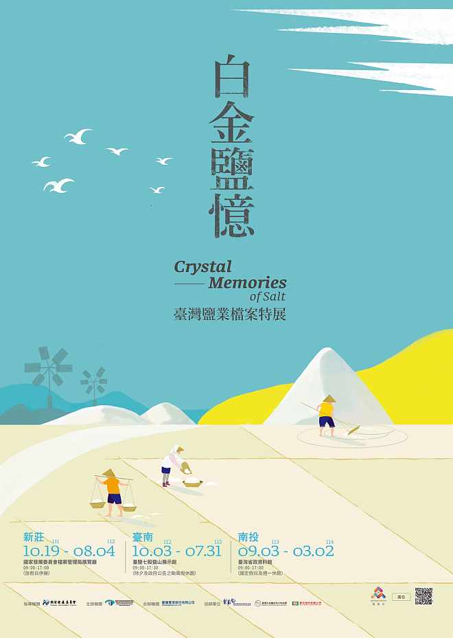 未命名 未命名